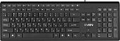 Клавиатура SVEN KB-S307M