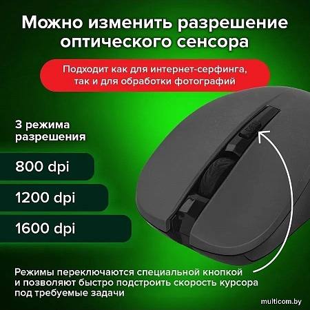 Мышь Sonnen V-18 (черный)