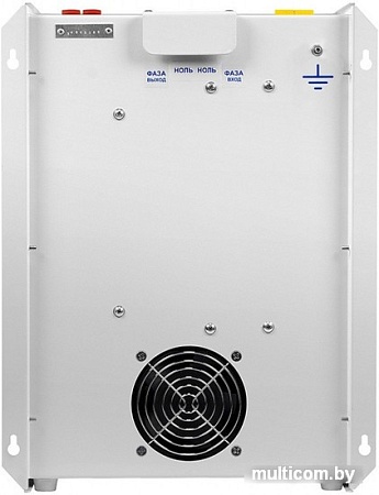 Стабилизатор напряжения Энергия Ultra 5000