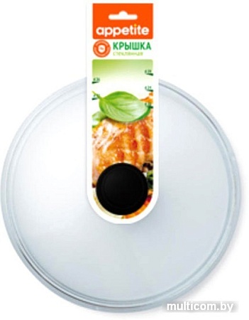 Крышка Appetite HSD28L