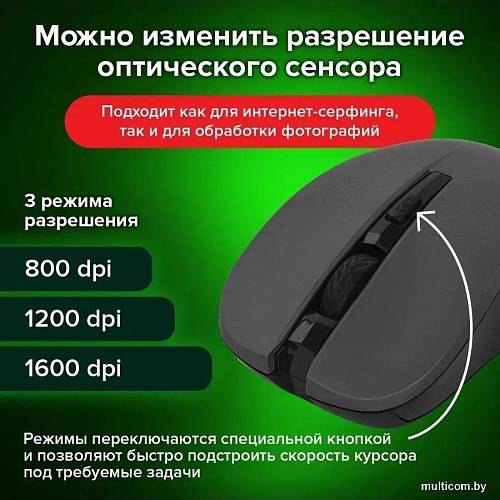 Мышь Sonnen V-18 (черный)