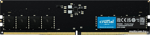 Оперативная память Crucial 16ГБ DDR5 5600 МГц CT16G56C46U5T