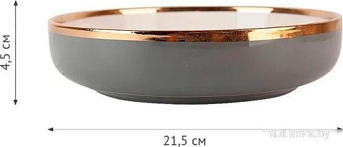 Тарелка глубокая Nouvelle Royal line. Gray 1731027