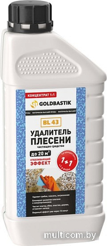 Универсальное средство Goldbastik BL 43 500 мл