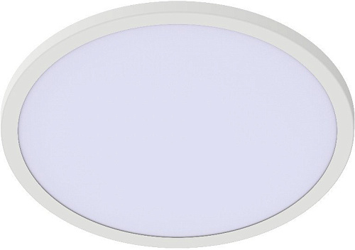 Точечный светильник Ultra PP 24w 4000K