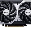 Видеокарта MSI GeForce RTX 5060 8G Ventus 2X