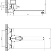 Смеситель Decoroom DR70043