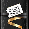 Кофе Carte Noire Original зерновой 800 г