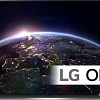 Телевизор LG OLED65CXRLA