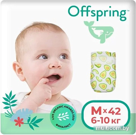Подгузники Offspring M 6-10 кг Авокадо (42 шт)