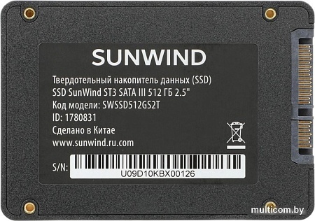 SSD SunWind ST3 SWSSD512GS2T 512GB