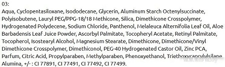 Декоративная косметика для лица Beauty Bomb Acne Fighter Matte & Cover Foundation тон 03 (25мл)