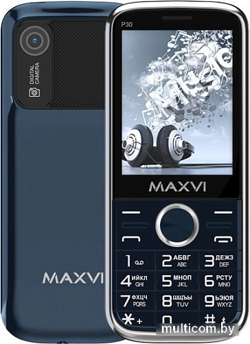 Maxvi P30 (синий)