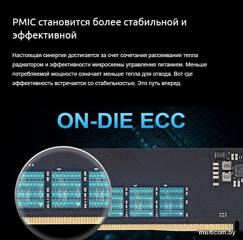 Оперативная память Apacer NOX 2x16ГБ DDR5 6400 МГц AH5U32G64C552MWAA-2