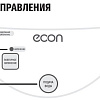 Термопот Econ ECO-503TP