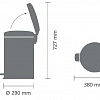 Brabantia Pedal Bin NewIcon 20 л (мятный металлик)