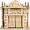 Головоломка Escapewelt House of the Dragon