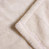 Плед Casa Conforte Royal Flannel 100x150 6155371 (кремовый)