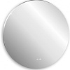 Зеркало Abber Mond AG6203S-0.77