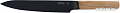 Кухонный нож BergHOFF Ron 3900014