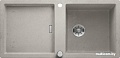 Кухонная мойка Blanco Adon XL 6 S (бетон) 525298
