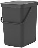 Brabantia Sort & Go 25 л (серый)