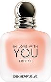 Giorgio Armani In Love With You Freeze EdP (50 мл)
