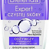 Bielenda Жидкость для демакияжа Skin Clinic Professional 150 мл
