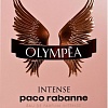 Paco Rabanne Olympea Intense EdP (30 мл)