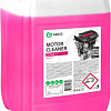 Grass Очиститель двигателя Motor Cleaner Professional 21кг 110293