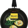 Сковорода Regent Cosmo 93-AL-CS-1-22