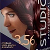 Крем-краска для волос Studio Professional 3D Holography 3.56 Темная вишня