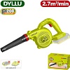 Ручная воздуходувка Dyllu DTBLP512 (без АКБ)