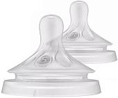 Набор сосок Philips Avent Natural Response SCY965/02 (2 шт)