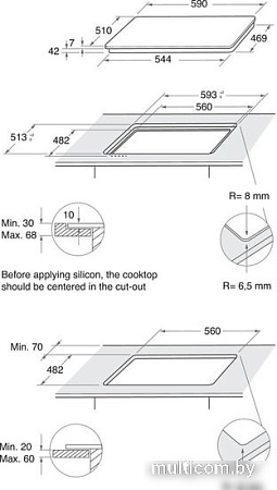 Варочная панель Whirlpool AKT 625 WH