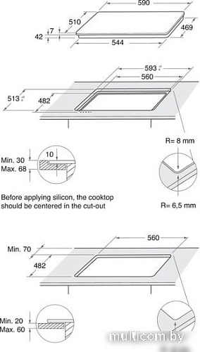 Варочная панель Whirlpool AKT 625 WH