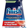 Ополаскиватель для посудомоечной машины Finish Блеск и защита (400 мл)