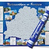 Скретч-карта Белкартография Путешествуем по Беларуси 82x61 см (в тубусе)
