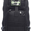 Туристический рюкзак Huntsman RU 043 20 л (черный)