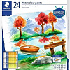 Акварельные краски Staedtler 8880 C24 (24 цв.)