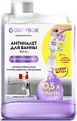 Средство для ванных комнат Dutybox Антиналет db-1602 (200 мл)