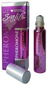 Духи Sexy Life №25 философия аромата Chance Eau Fresh for Women (10 мл)