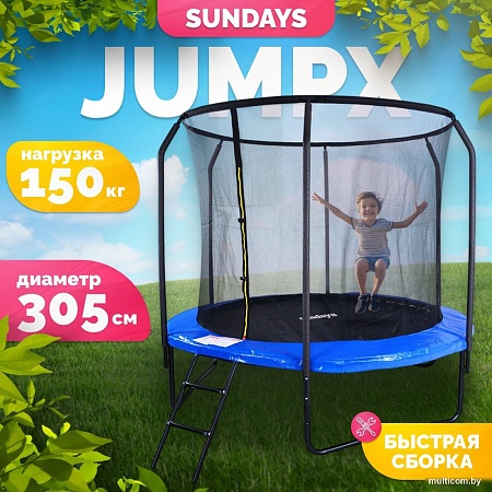 Батут Sundays JumpX 10FT (синий, с сеткой, с лестницей)