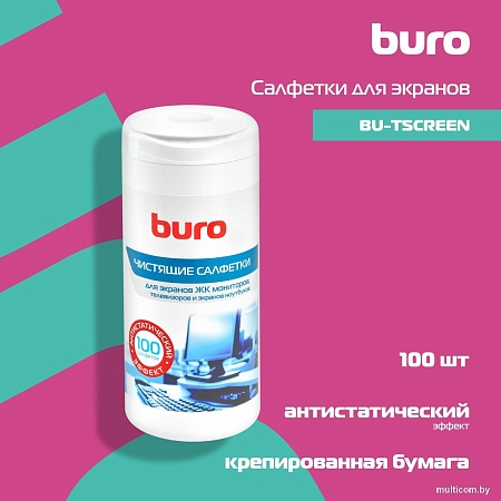 Влажные салфетки Buro BU-Tscreen