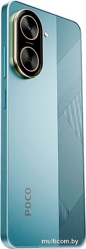 Телефон POCO C71 4GB/128GB международная версия (синий)