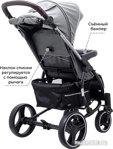 Коляска прогулочная «книга» Baby Tilly Atlas T-1610 (светло-серый)