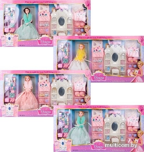 Кукла Darvish SR-T-3195