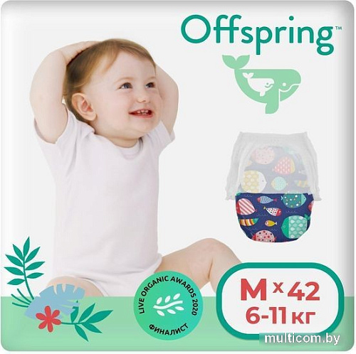 Трусики-подгузники Offspring M 6-11кг Рыбки (42 шт)