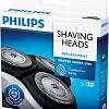 Бритвенная головка Philips Shaver series 3000 SH30/50