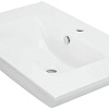 Умывальник Sanita Quadro 75 QDR75SLWB01